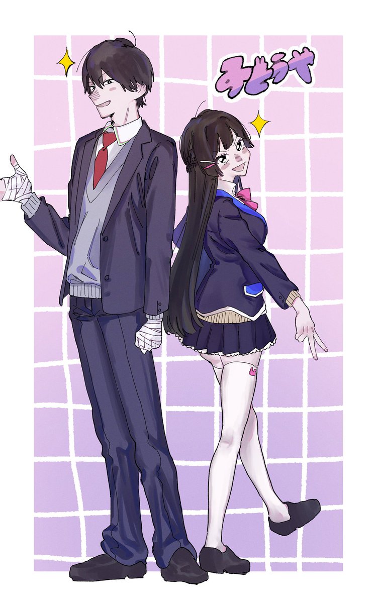 野さしい tweet media