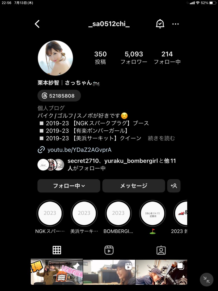 Chun387832967's tweet photo. handmadeのアクセサリー✨✨
とても素敵です✨☺️🇯🇵

#handmade  #アクセサリー 
#SECRET  @secret27101   #栗本紗智 @sa512chi https://t.co/IYQjWdVG3O