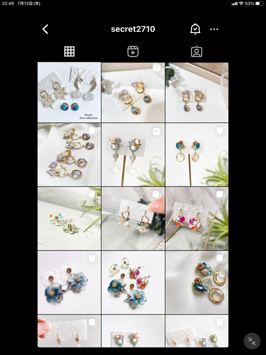 Chun387832967's tweet photo. handmadeのアクセサリー✨✨
とても素敵です✨☺️🇯🇵

#handmade  #アクセサリー 
#SECRET  @secret27101   #栗本紗智 @sa512chi https://t.co/IYQjWdVG3O