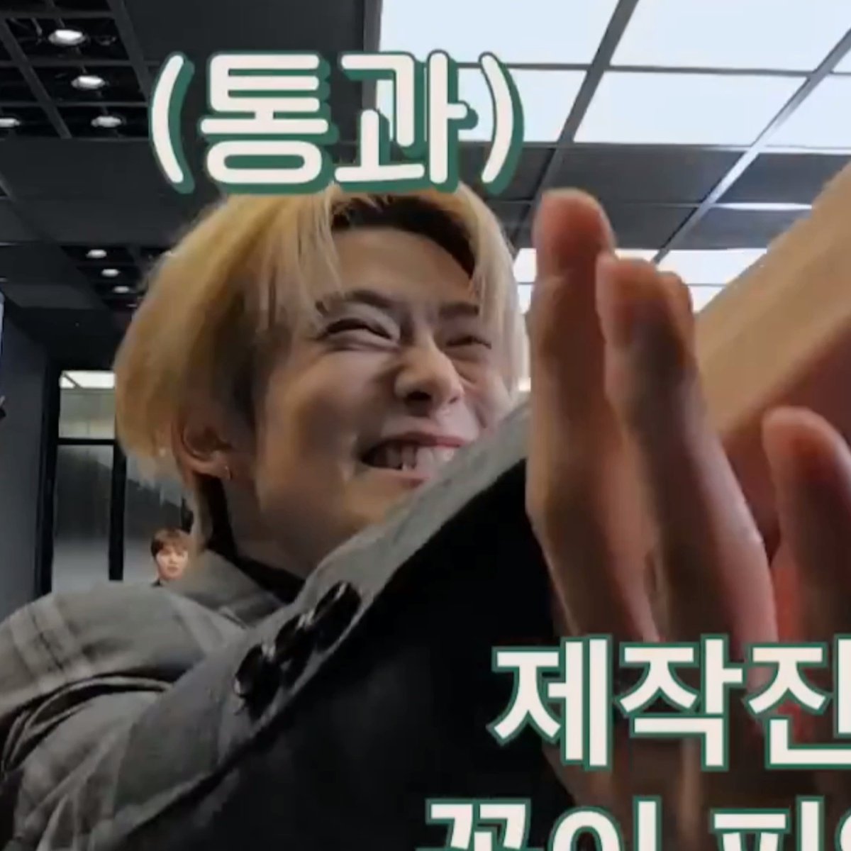 aquariusjjh's tweet photo. 정재현 고양이!!!! https://t.co/tbv02ZAE1F