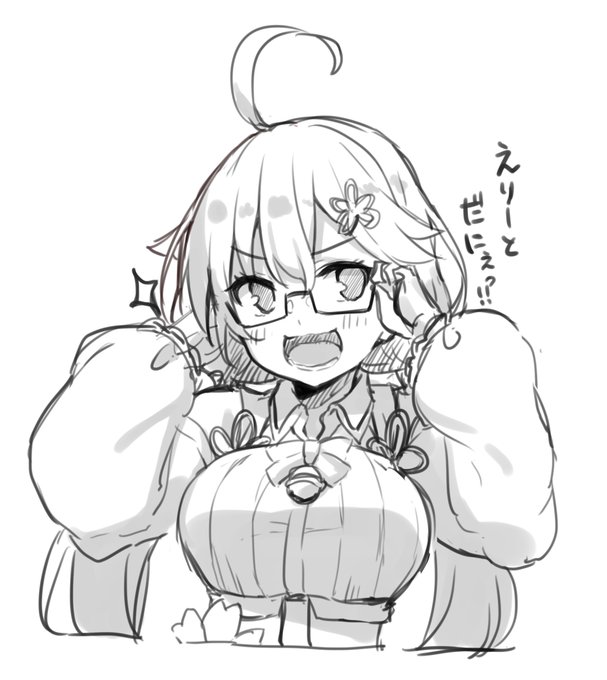 ラフを描いてもろもろの事情でお蔵入りになってさっき発掘したみこちのイラストラフ 