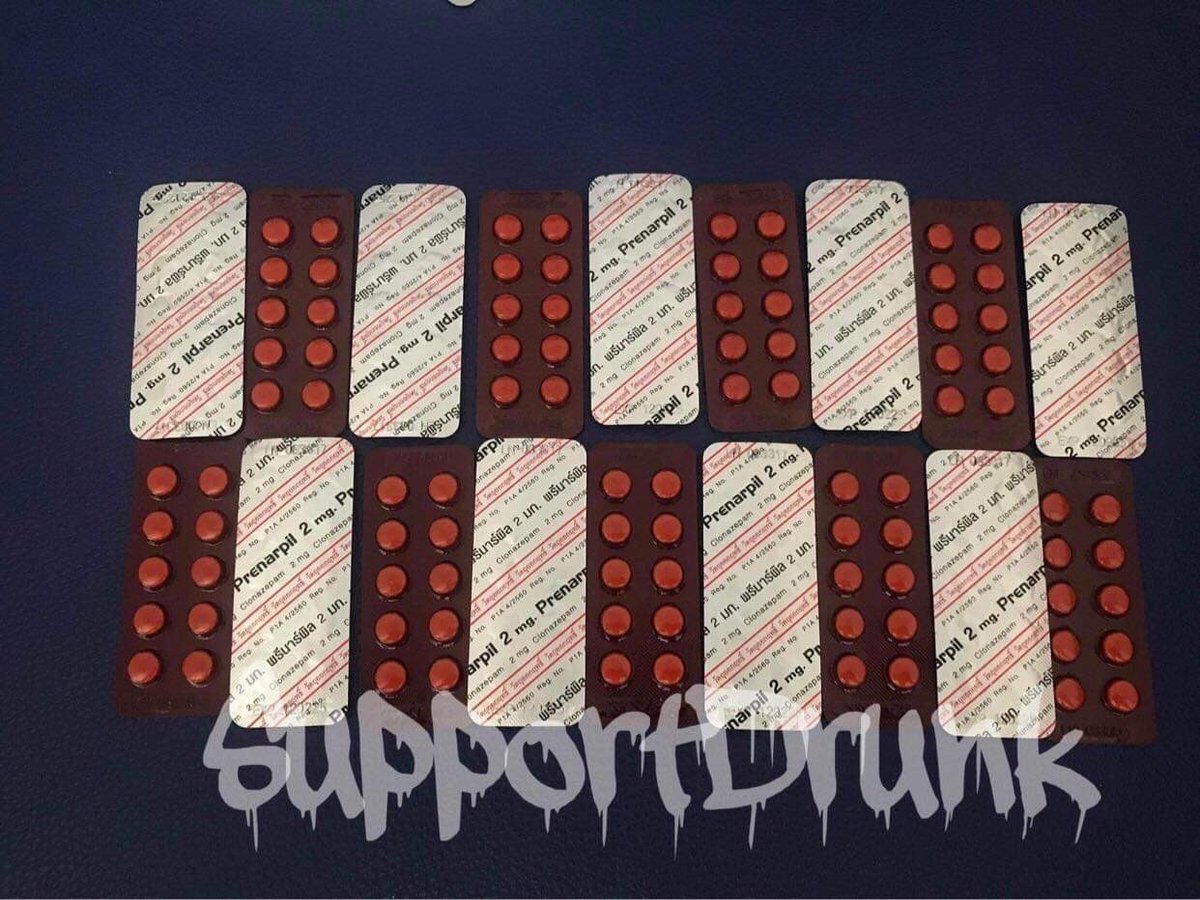 สนใจแอดไลน์มาได้เลย ID: k.sickboy
#เม็ดเมา #เขียวเหลือง #โรเช่ #พีนา #Rohypnol