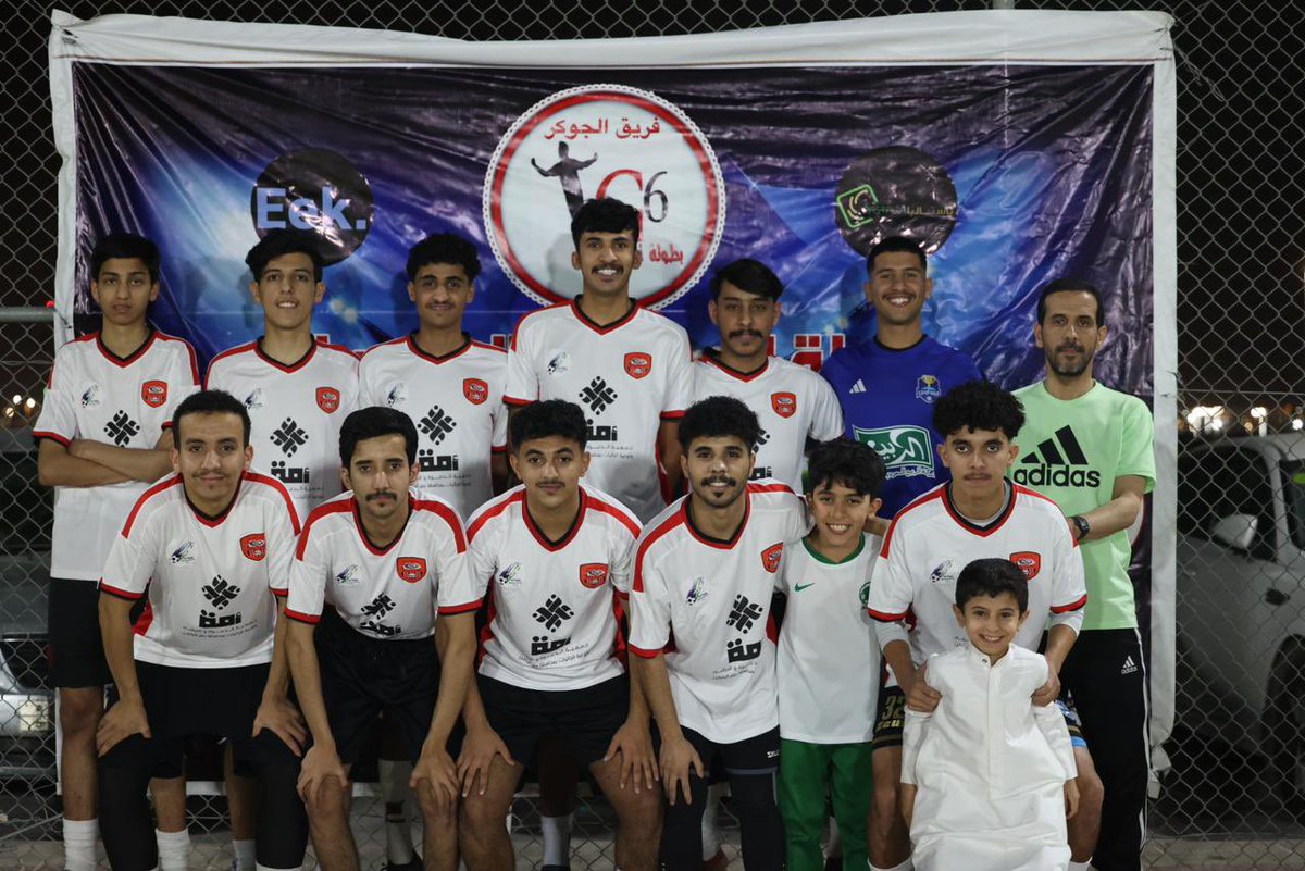 Sport_LAhafar's tweet photo. بطولة المواهب للشباب 
.
#حفرالباطن https://t.co/QyRTIIeKwh