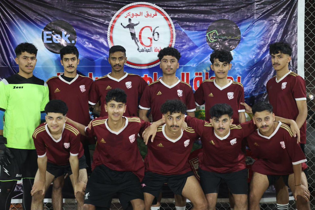 Sport_LAhafar's tweet photo. بطولة المواهب للشباب 
.
#حفرالباطن https://t.co/QyRTIIeKwh