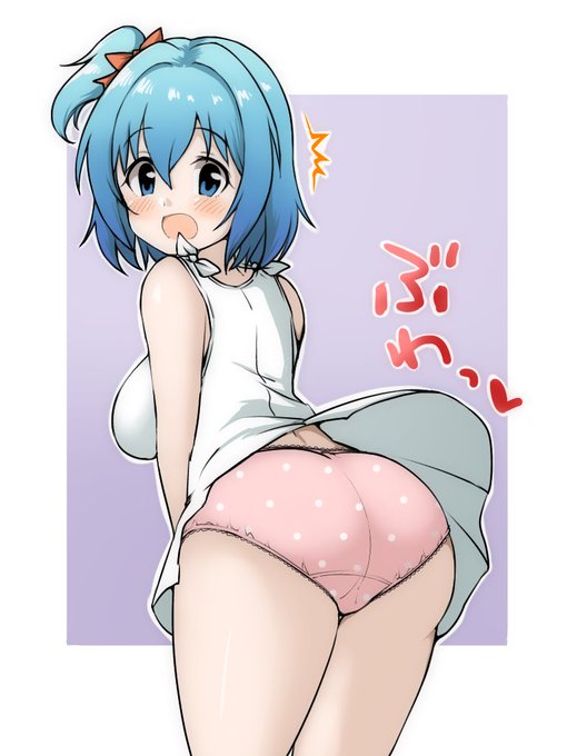 陽奈ちゃんぱんつ🌬 