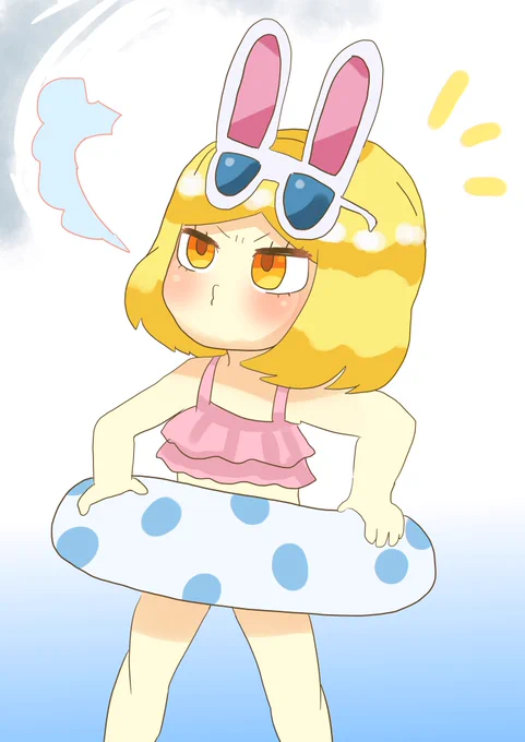 #1日1バニヤン #FGO  雨雲を吹き飛ばし早く夏本番にしたいバニヤン