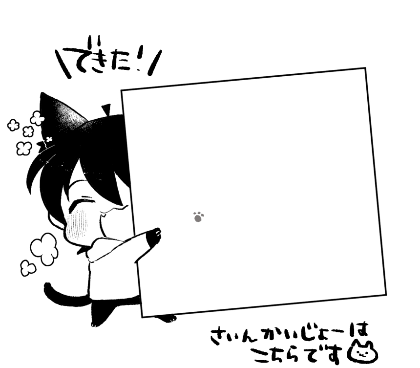 @mc_1412h 🐾 
