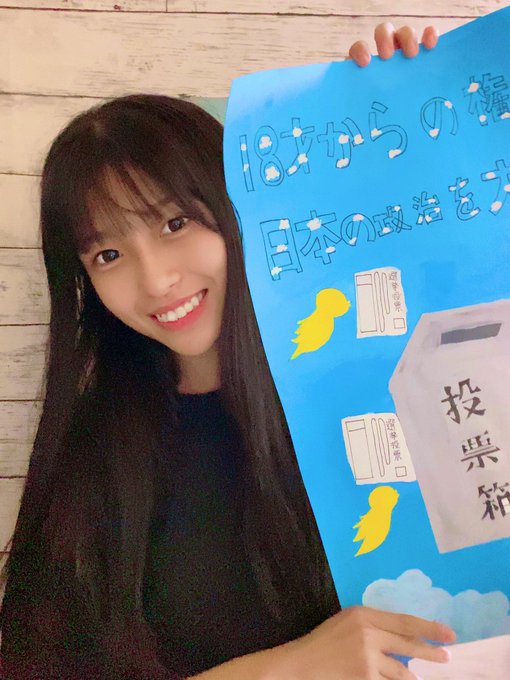 Twitterのコスプレ画像13