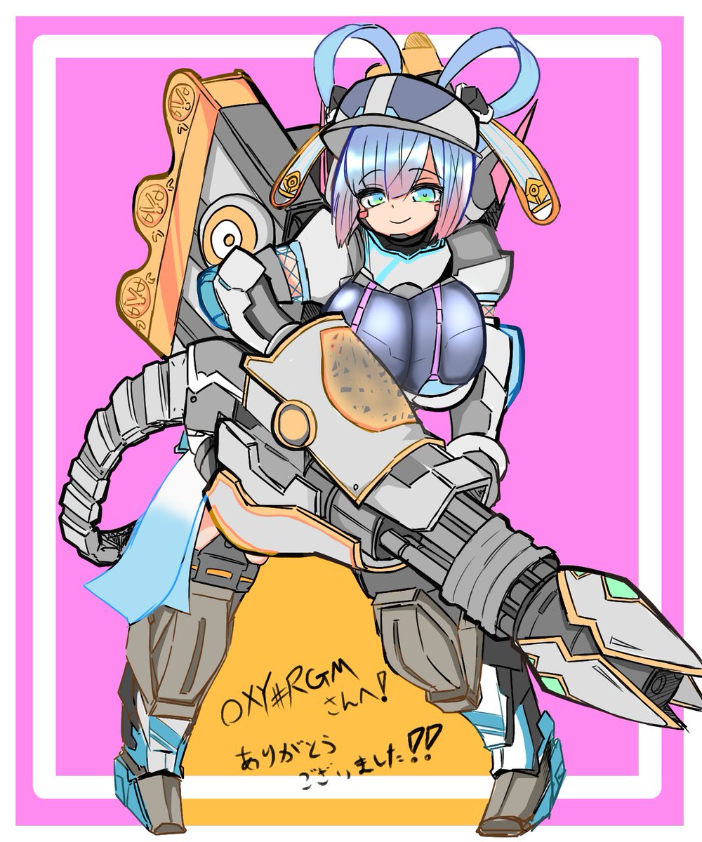 「納品しました」|ブシ仮面ダーエボルトのイラスト