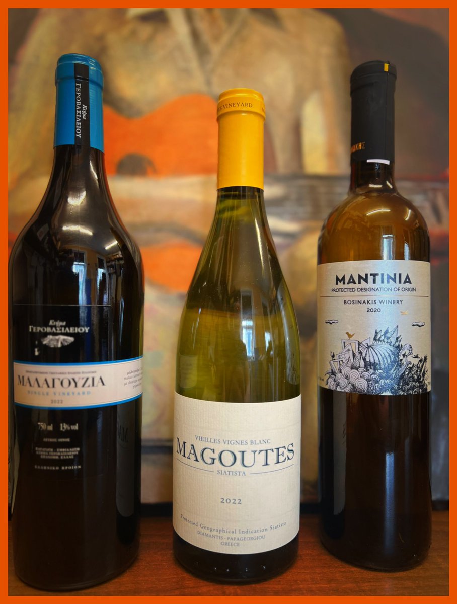 Gerard Maguire tweet media