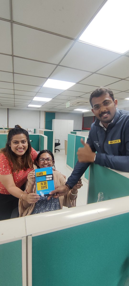 Love this ❤ our non-Kannadiga colleagues bought this book on their own to learn Kannada :) fullllll support guru 🫡