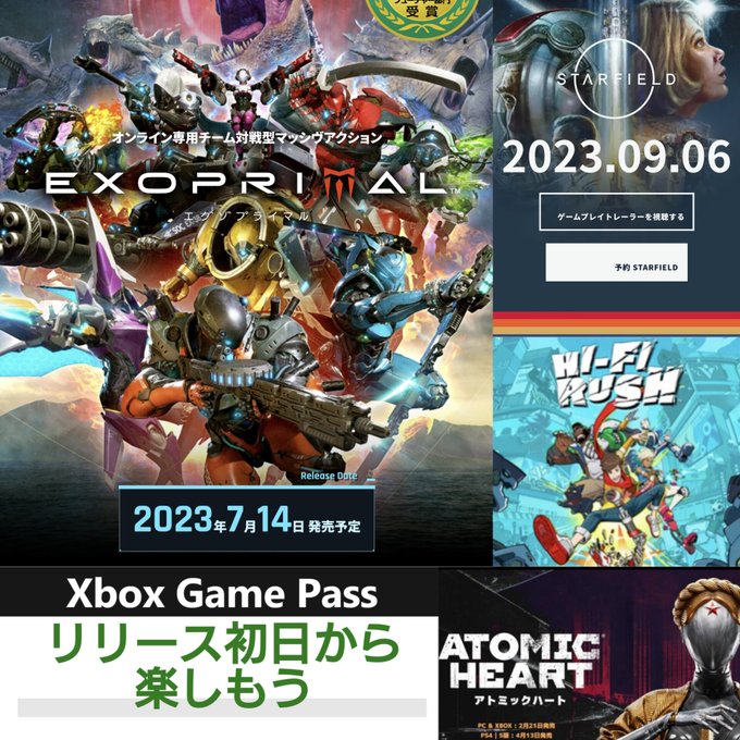 売れ筋がひ贈り物！ 斬 歌舞伎 XBOX