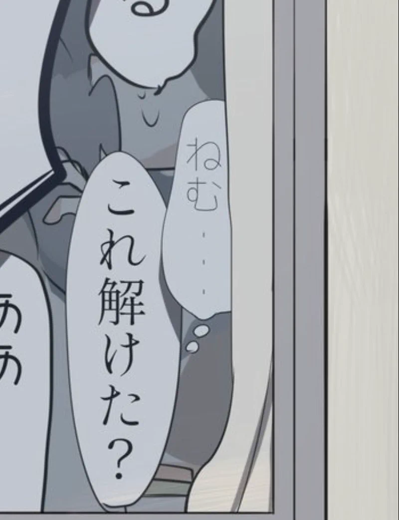 アボガド6 on X: 