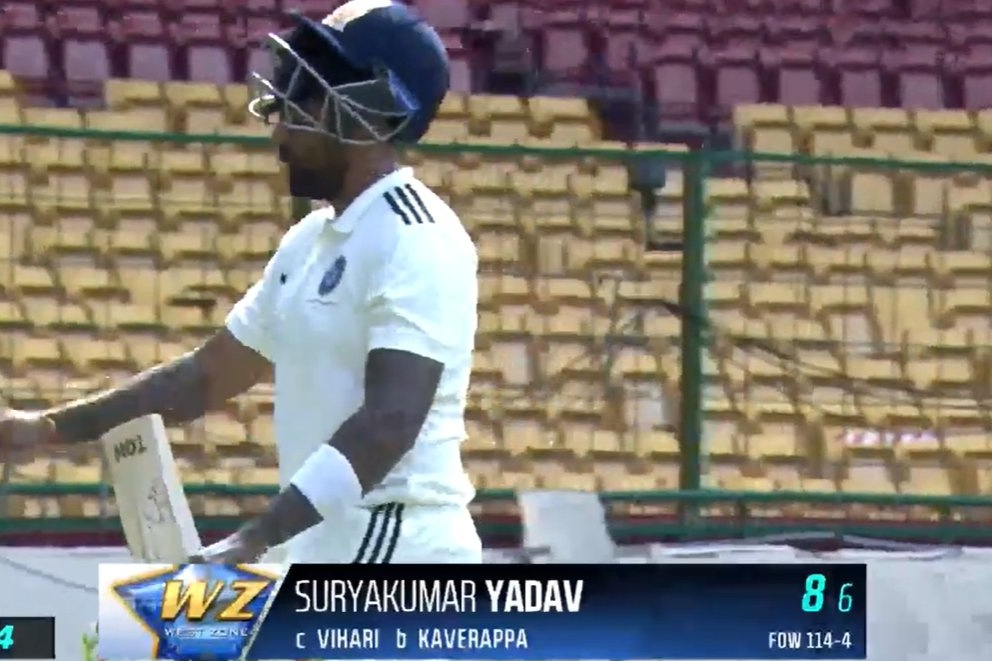 Surya Kumar Yadav will learn from this! #DuleepTrophy