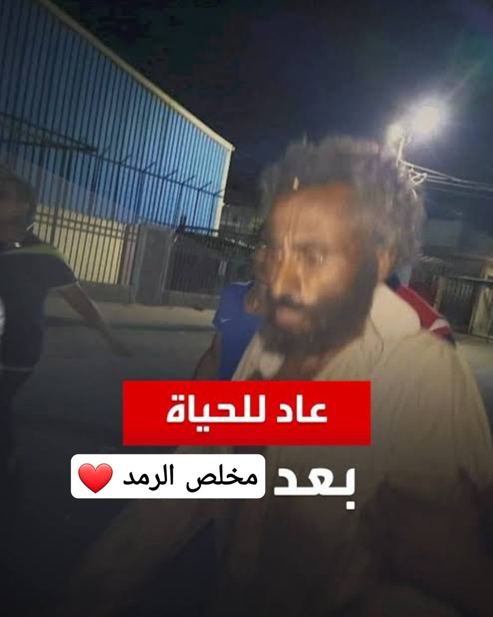 Mahmood_shoukry's tweet photo. 🥰 https://t.co/rYAf2Mpw6B