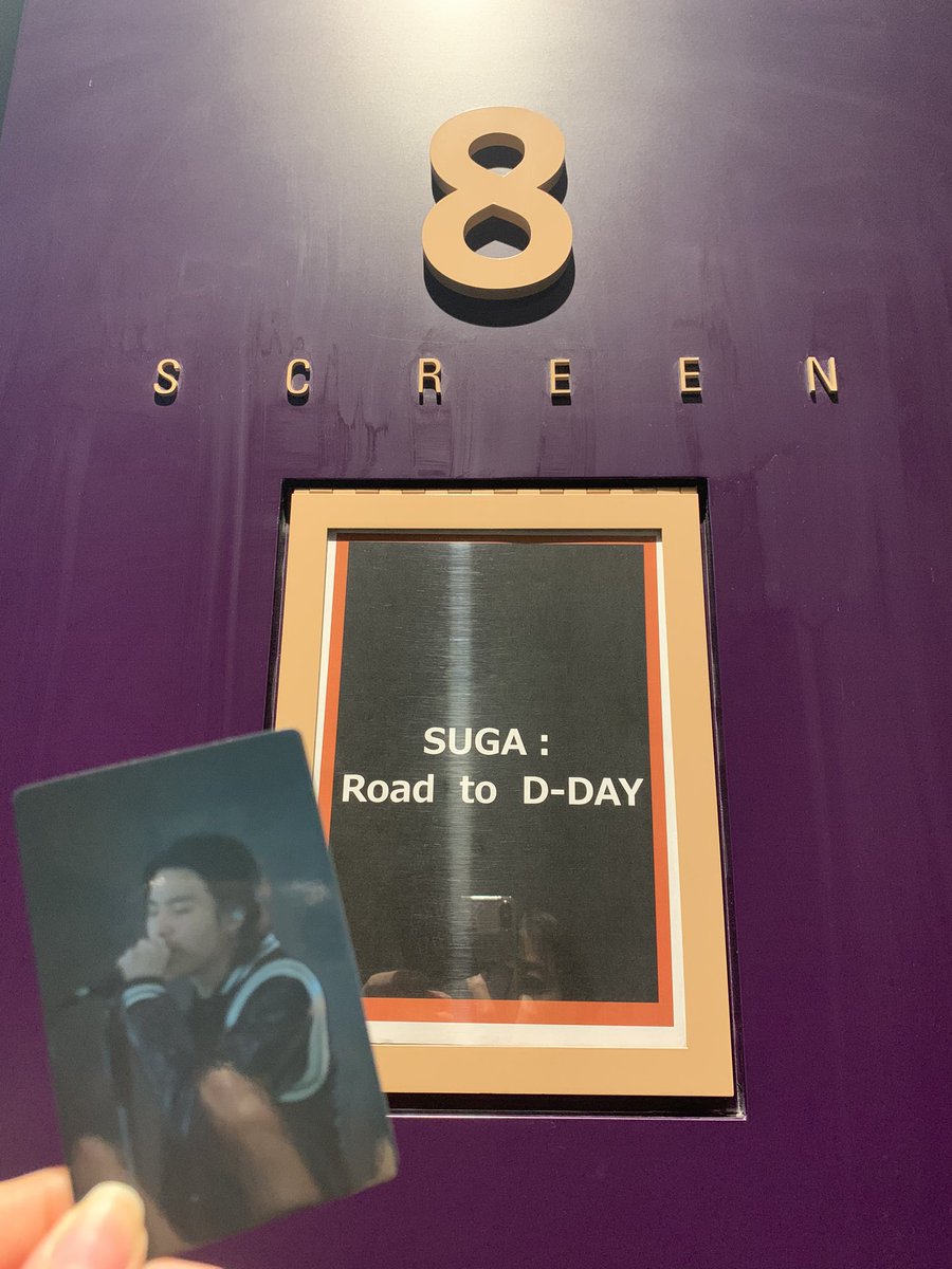 yoon030921yas's tweet photo. ラスト上映観てきたよ♡
スマホやテレビでも観れるけど映画館で観るとやっぱ違う
大スクリーンだし音も良いし。
だからホビのもユンギのもより一層感情が込み上げる
最後の今日、行く事出来て良かった🥹
#jhopeINTHEBOX #RoadToDDAY #BTSsolodocumentaries https://t.co/HFNCdgBIxT