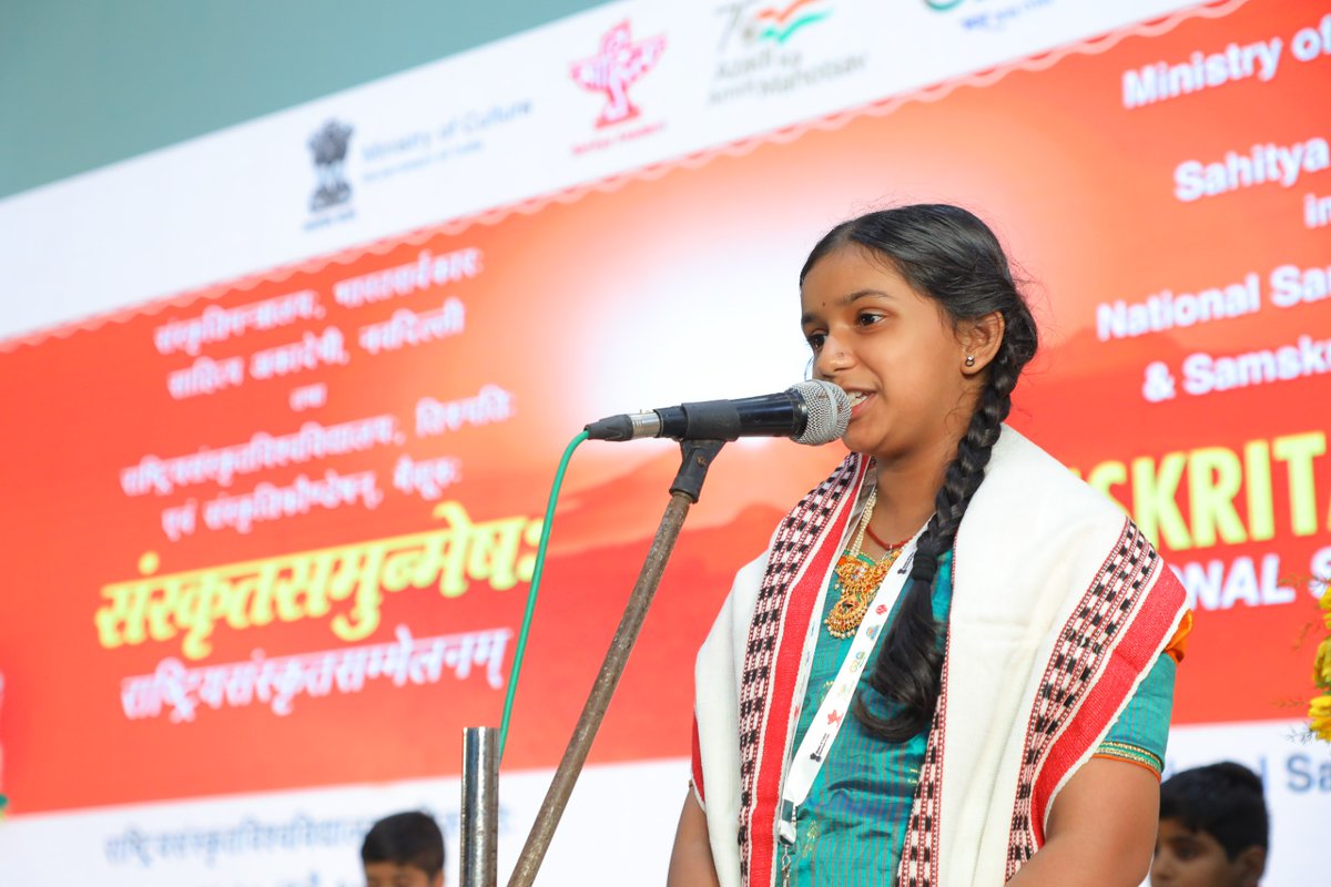 NSUTirupati's tweet photo. M. Sivatmika Yadav, D. Keerti Priya, V. Hemanth Sai participated in this session

@AmritMahotsav @CentralSanskrit @EduMinOfIndia @MinOfCultureGoI @sahityaakademi @slbsnsu @ugc_india @vishwavidalaya @swachhbharat https://t.co/pDp35S3BO3