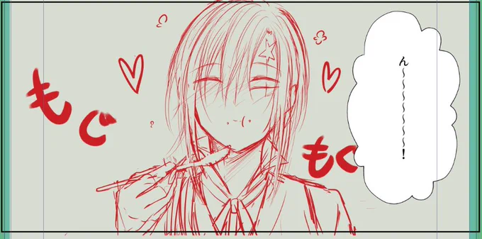 こんな感じの無配(神アレ)描いてます😋 特に深い意味はないけど神アレ元帥本軸みたいなそんな感じ設定…