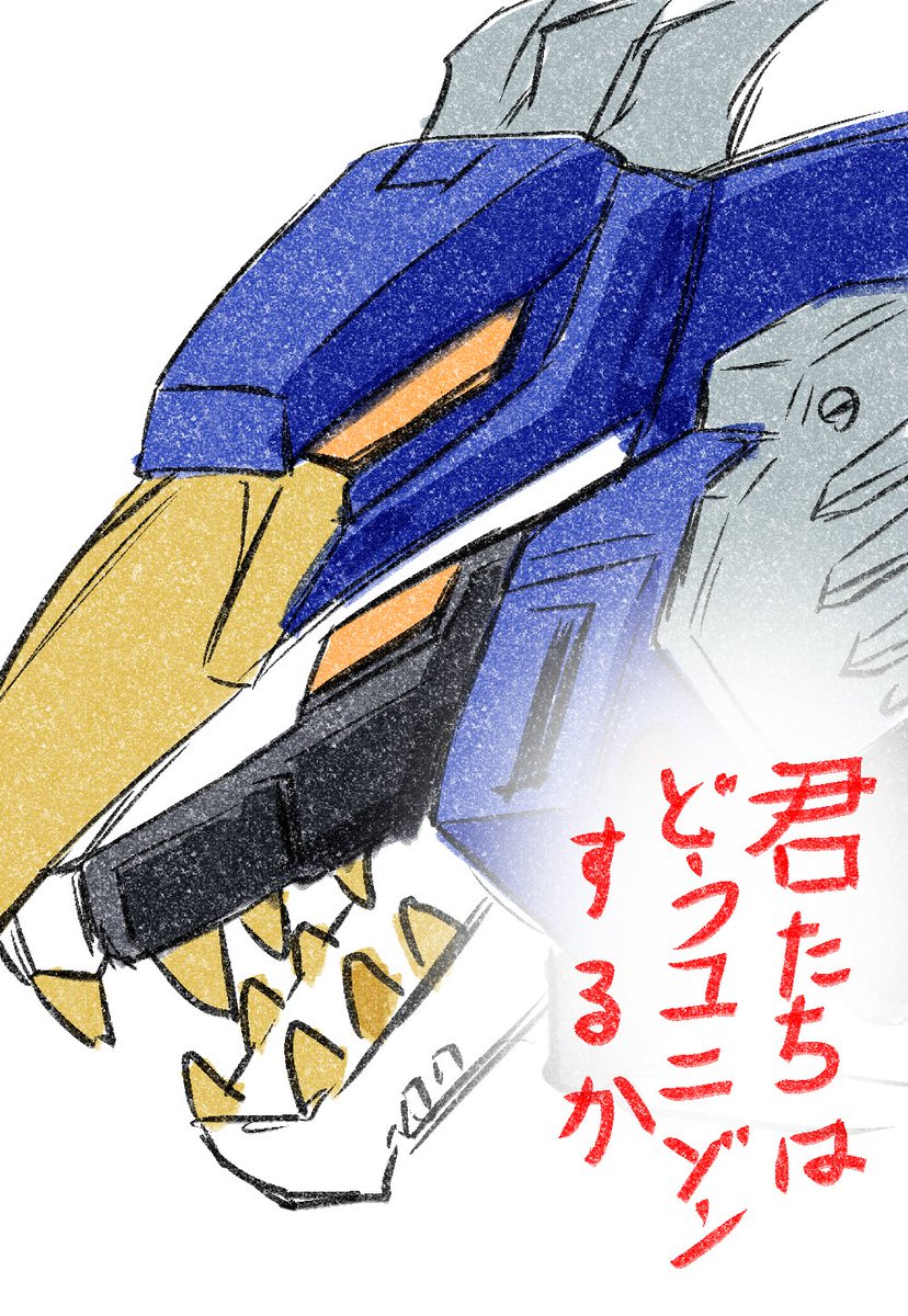 俺はなぜ原稿もせずこんな・・・・ 