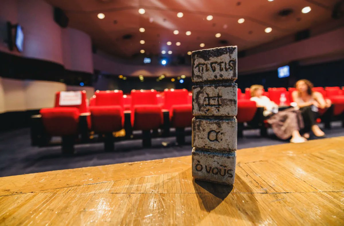 SFTfr's tweet image. 📸 Prix @ataafr - Retour en images sur la Soirée des prix cinéma 2023, qui s’est tenue le 2 juin à la @sacem 👉 buff.ly/3Dd1ksq 

#xl8 #traduction #ataa #prixataa #cinéma #sacem