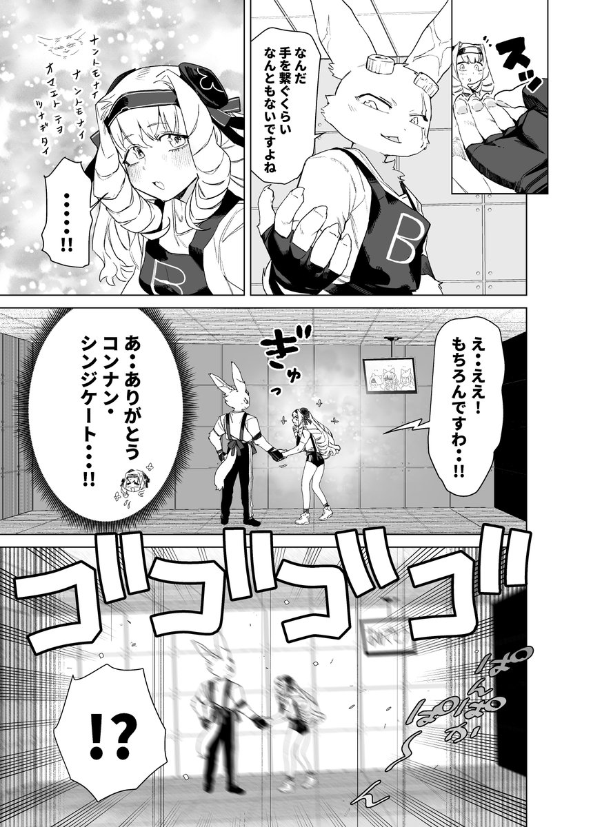 (3/4)
