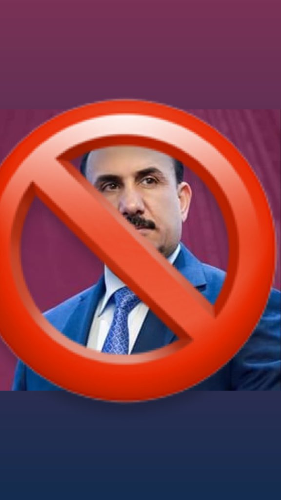 v0xli's tweet photo. #فضيحه_تسريب_الفيزياء https://t.co/xyhoCjbEan