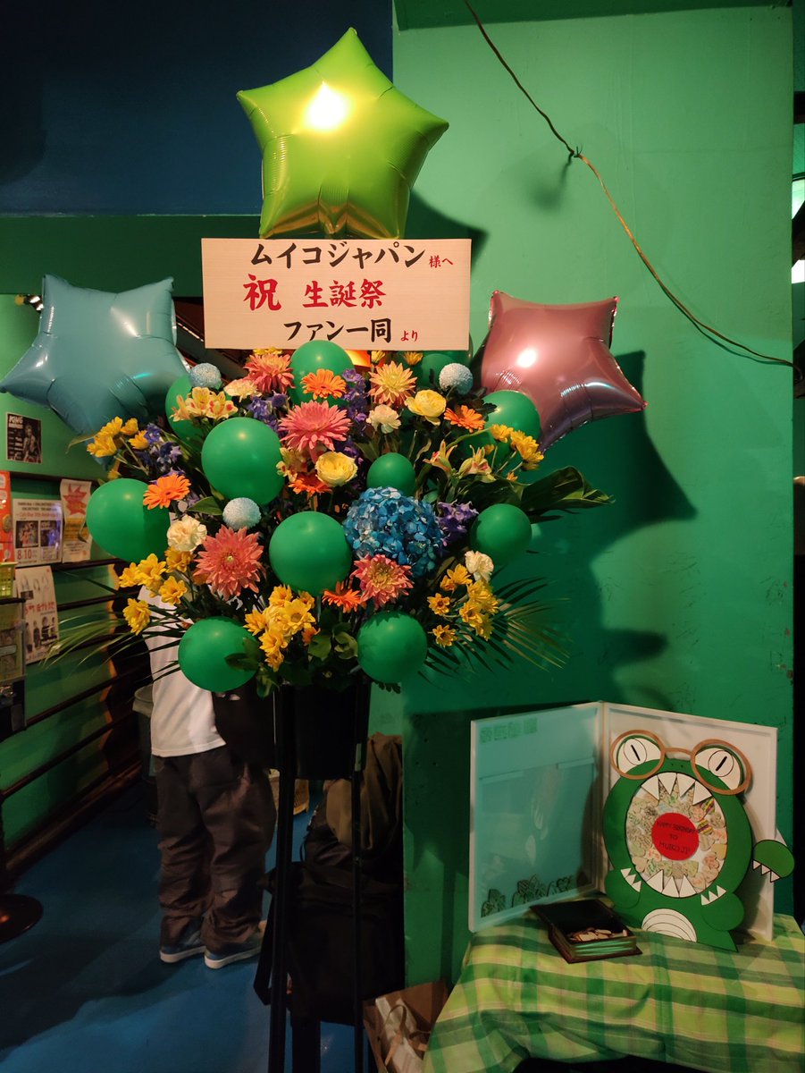 fighter_010126's tweet photo. おかげさまで無事にお誕生日ライブが終わりました🎉
メッセージチップもアンコールでのサイリウムとメガネのご協力も本当にありがとうございました！！ https://t.co/mRmHFELRyY