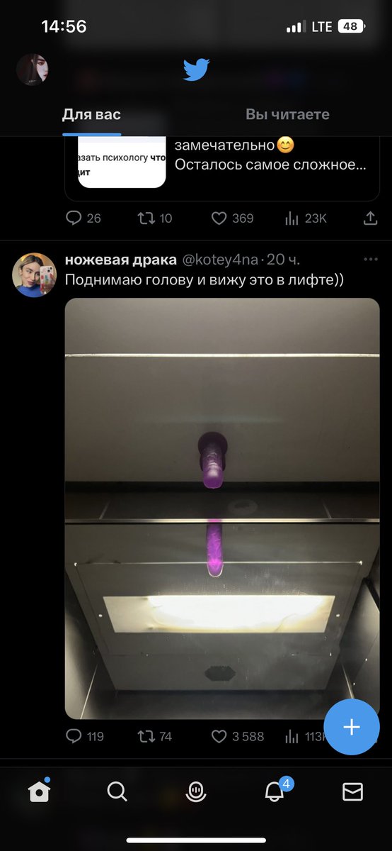 JiverGrayn's tweet photo. Очень интересный микрофон https://t.co/fhXZOgPseV