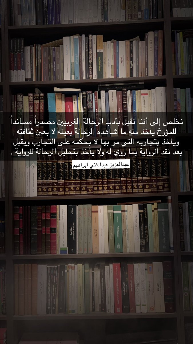 طارق tweet media