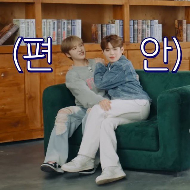 taerae being the most babygirl to ever babygirl - a thread