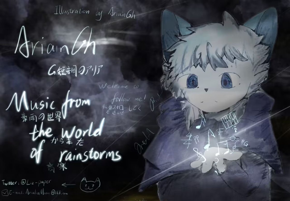 AriainGh—фшф tweet media