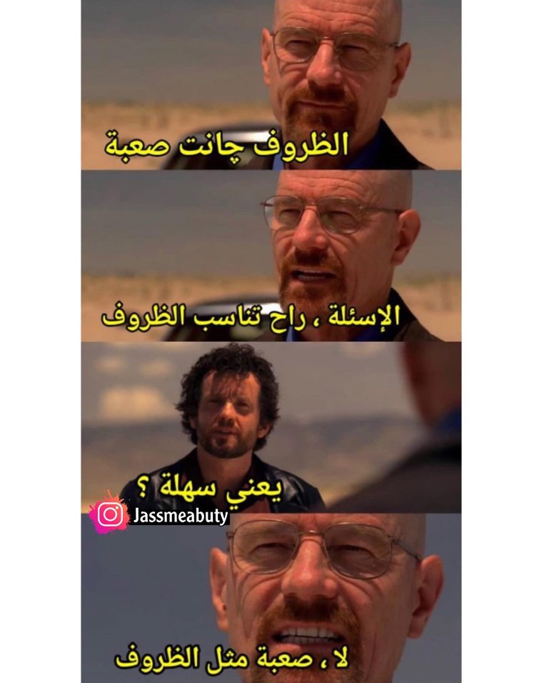 rt_f25's tweet photo. #فضيحه_تسريب_الفيزياء https://t.co/IgRoSeGu7o