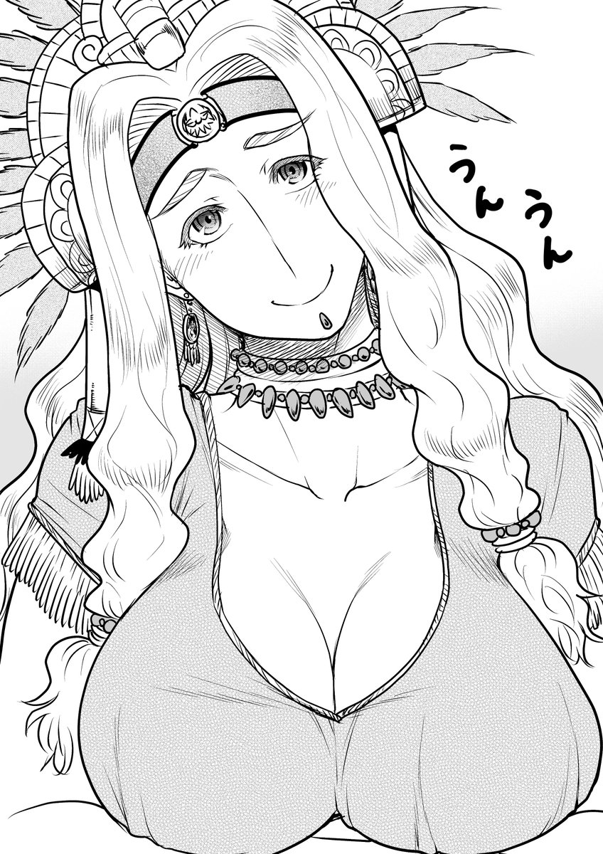 悩みを聞いてくれる今日のお姉さん😌