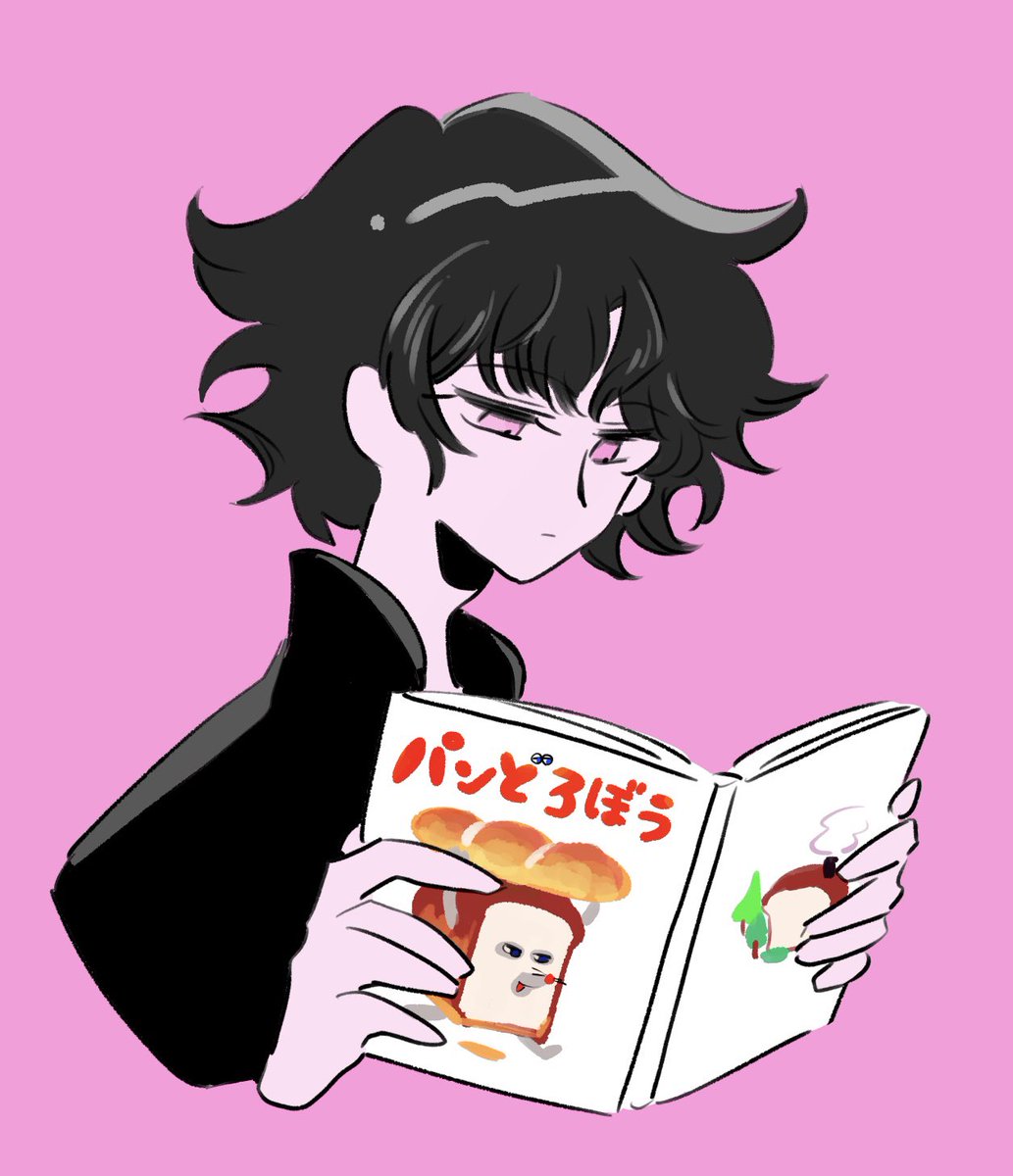 「古今東西傀さんに読んでてほしい絵本 」|スーパー天才.PNGのイラスト