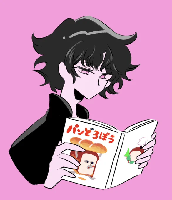 古今東西傀さんに読んでてほしい絵本 