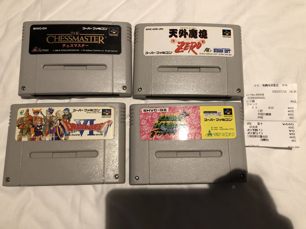 このタイトルたちが状態も悪くないジャンクで110円とはびっくり

行ったことないハードオフ行くとこういったことあるからやめられませんね