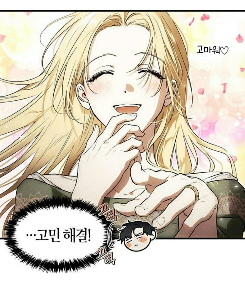 ya_he_ya's tweet photo. 미해결사건부 X 전남편의 미친개를 길들였다 광고!!!!!!!!!!!!!!!!!!!!!!!!!!!!
자개작가님의 미친 그림체로 이녀석들을 보다뇨 ㅁㅊㅁㅊㅁㅊㅁㅊ......
아니 강혁진짜 정신나가게 그려놓으셨네 
그러나 전 흑발쿨뷰티 유신우로가겠습니다!!!!!!! https://t.co/JOYR3CNh9L