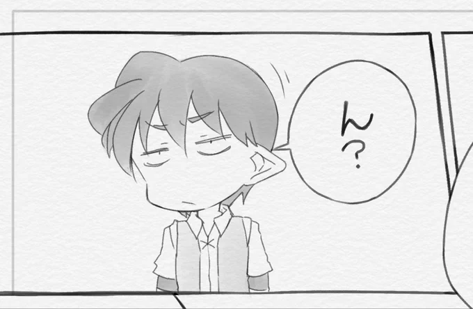 漫画描いてる!