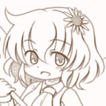 #7月14日は風見幽香の日 #ひまわりの日  新規絵が間に合わないなら過去絵で祝えばいいじゃない()