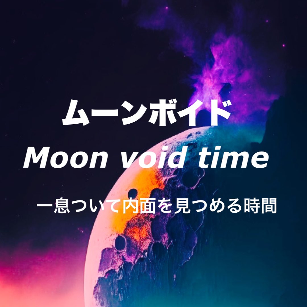 ハムサ✧ピラミッド✧オルゴナイト6♥専用 オルゴナイト ピラミッド 招財樹 オブシディアン さざれ