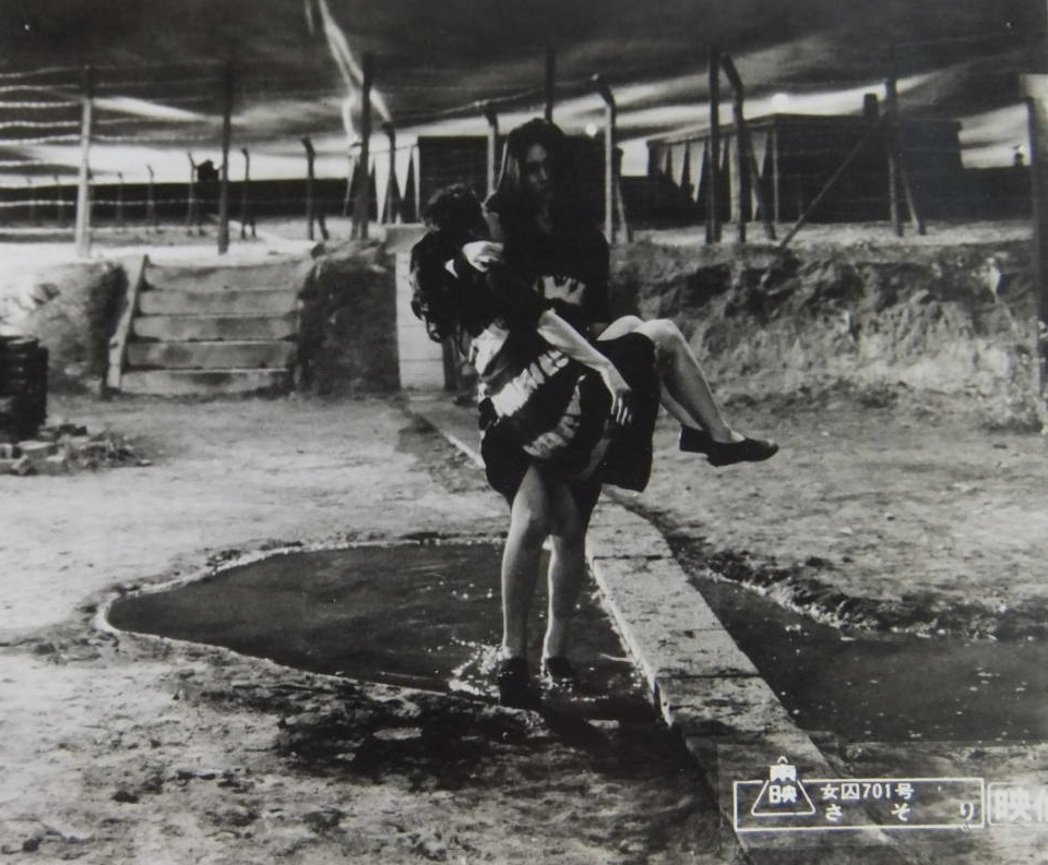 fymeikokaji's tweet photo. Meiko Kaji (梶芽衣子) and Yayoi Watanabe (渡辺やよい) in Female Prisoner #701: Scorpion (女囚７０１号 さそり), 1972, directed by Shunya Ito (伊藤 俊也). https://t.co/szgMDQUzGL