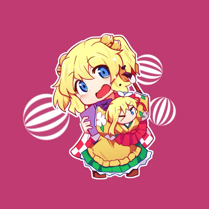 わわわ