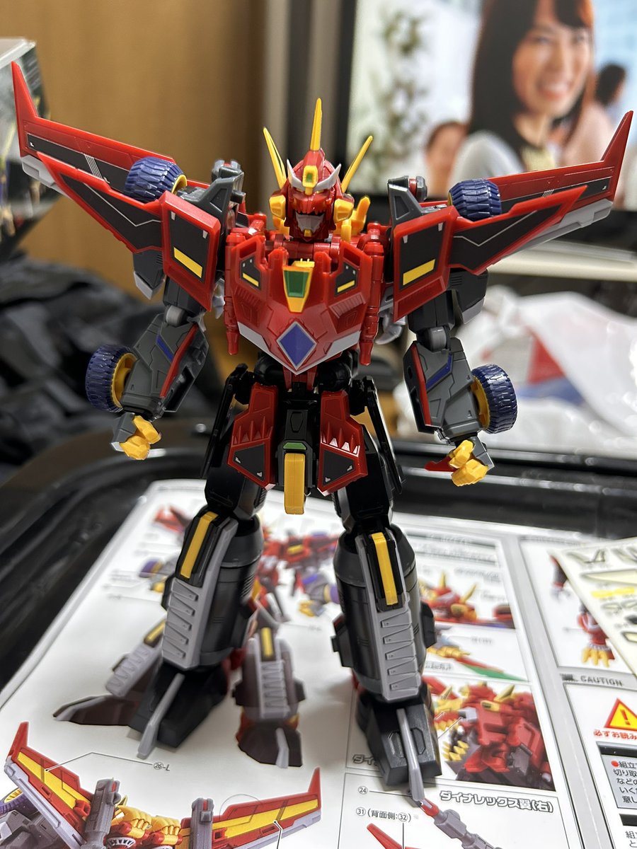 lumion2's tweet image. ダイナゼノン　ギブバーース！