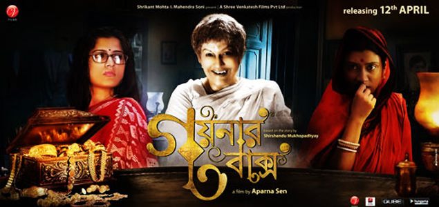 tollyBox_Office's tweet photo. Today's film of #TBBFilmyAdda is...
'Goynar Baksho' directed by @senaparna , starring
@srabantismile ,@konkonas , #MousumiChatterjee, @SaswataTweets , #ParanBandopadhyay...
According to you,
Best Performer -
Best Dialogue -
Best thing about the film -
Share ur thoughts๐ https://t.co/n7Y96qjQho