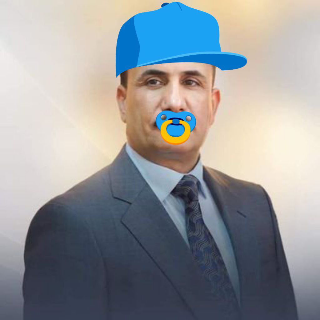 ztuav's tweet photo. #فضيحة_تسريب_الفيزياء

#اقالة_ بلبل _المصائب https://t.co/9krFTorbEb