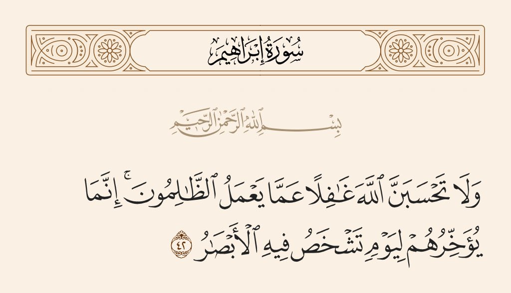 ztuav's tweet photo. #فضيحة_تسريب_الفيزياء https://t.co/QrMQz0lVs3