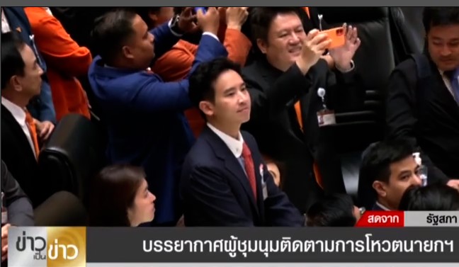 K. Sakhulhong 💛🇹🇭💛 #รักกรมสมเด็จพระเทพฯ 💜💜 tweet media