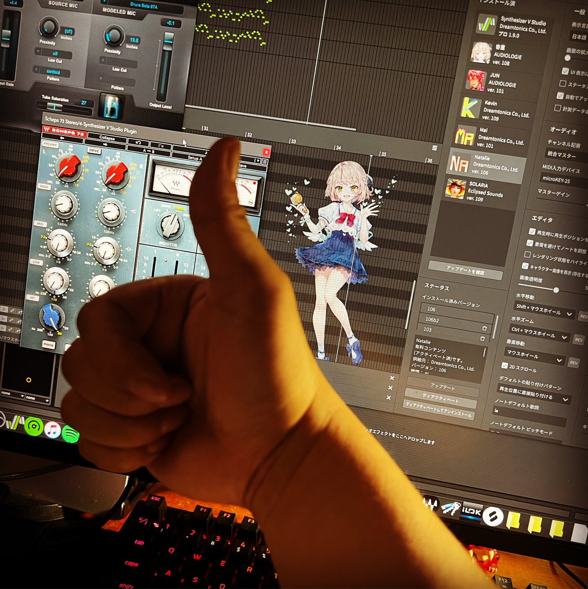 USPLJP's tweet photo. I got a melody🎙️
I already feel good in unison ☻
#Mai #Natalie #Solaria #Anri #synthesizerv #dreamtonics #eclipsesounds #audiologie https://t.co/TyKgvp6qqQ
