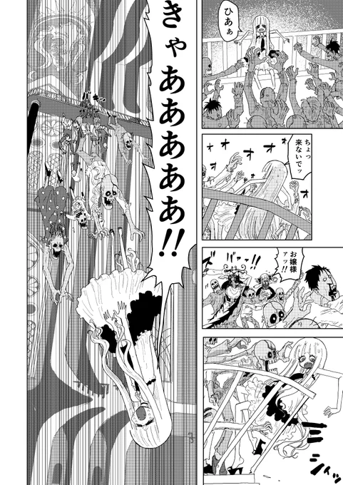 アアアアア 