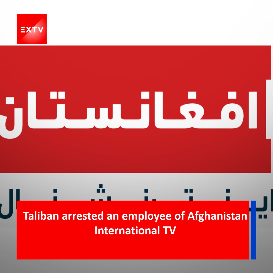 ExTV on Twitter "T2956 An employee of Afghanistan_International was